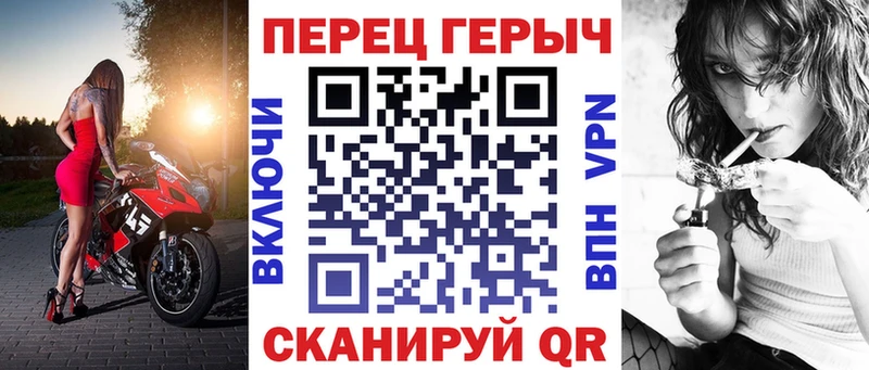 где купить   Костомукша  Героин хмурый 