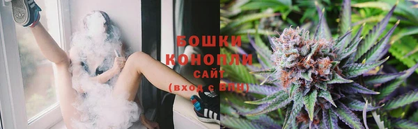 2c-b Абдулино