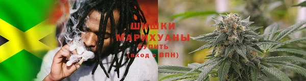 гашишное масло Абинск
