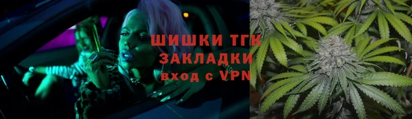 а пвп мука Абаза