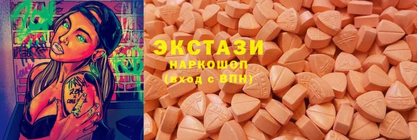 а пвп мука Абаза