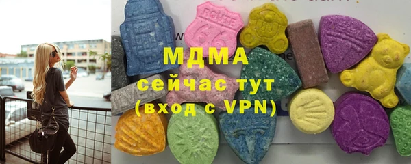 кокаин колумбия Покров