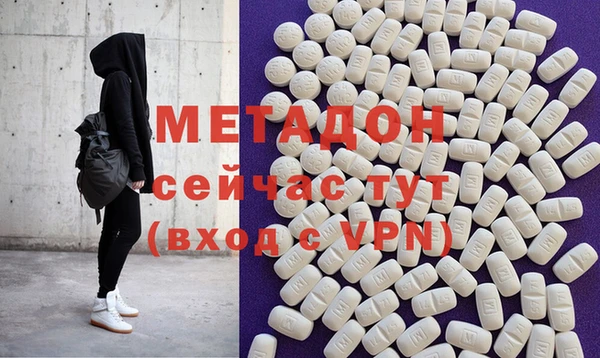 а пвп мука Абаза