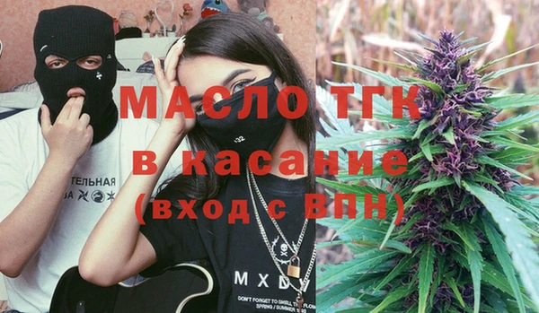а пвп мука Абаза