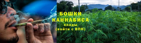 2c-b Абдулино