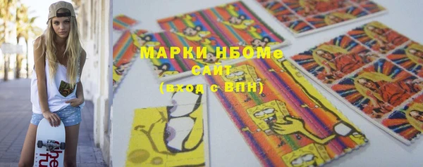 а пвп мука Абаза
