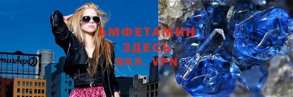 2c-b Абдулино