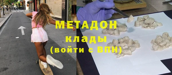 а пвп мука Абаза