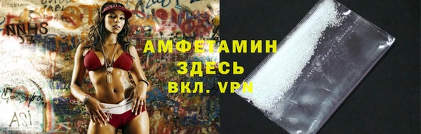 а пвп мука Абаза