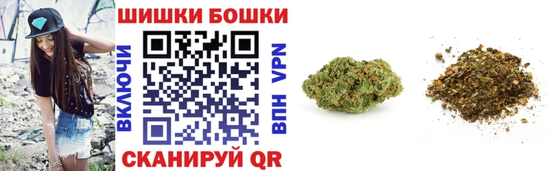 Канабис MAZAR  Костомукша 